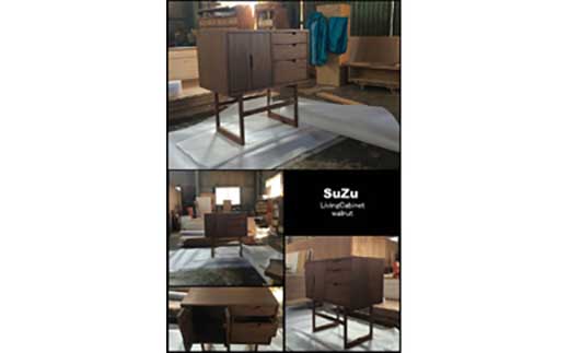 【SUZUキャビネット 80cm】 ウォールナット材 オイルフィニッシュ 質感・存在感あふれるキャビネット 家具 棚 キャビネット リビングボード サイドボード シェルフ 飾り棚 食器棚 本棚 MUFactory