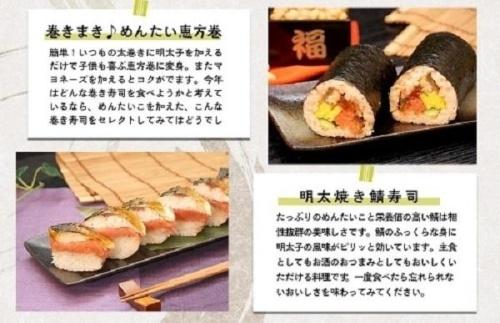 【ギフト用】かねふく〈無着色〉辛子明太子 一本物400g【明太子 めんたいこ かねふく 魚介類 家庭用 お取り寄せグルメ ご飯のお供 お取り寄せ お土産 九州 ご当地グルメ 取り寄せ グルメ】