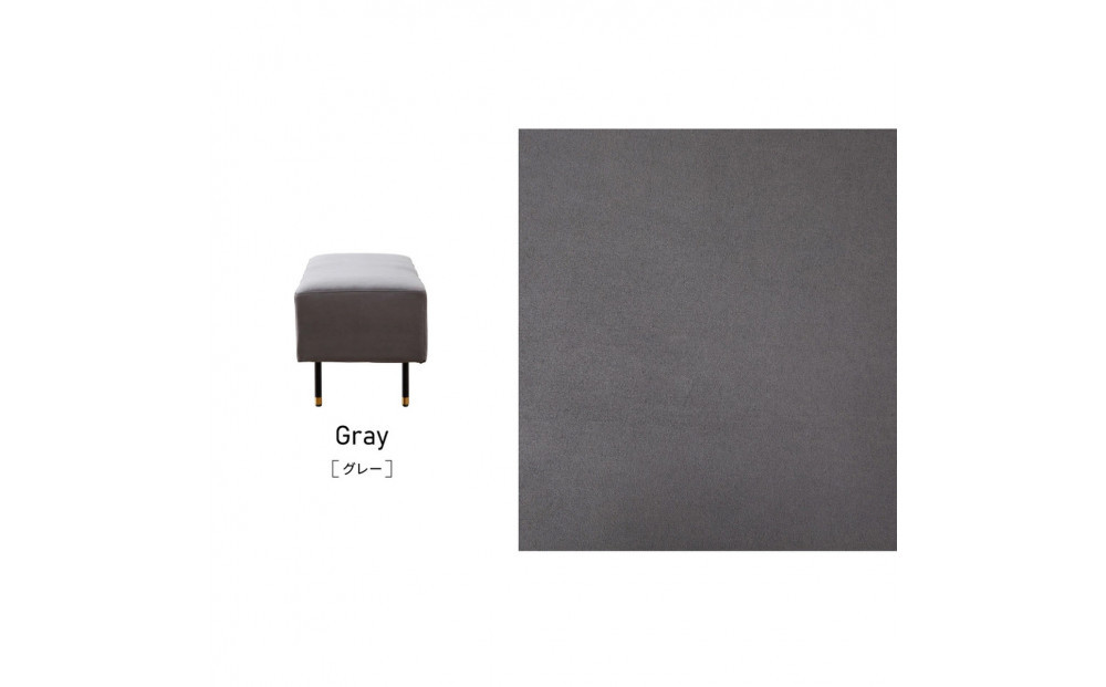 ã©ã³ã å¹
140cm ãœãã¡ãã³ã ã¢ã€ã©ã³ããœãã¡ ã°ã¬ãŒãã¢ãŒãã«ãã倧å·å®¶å
·ã