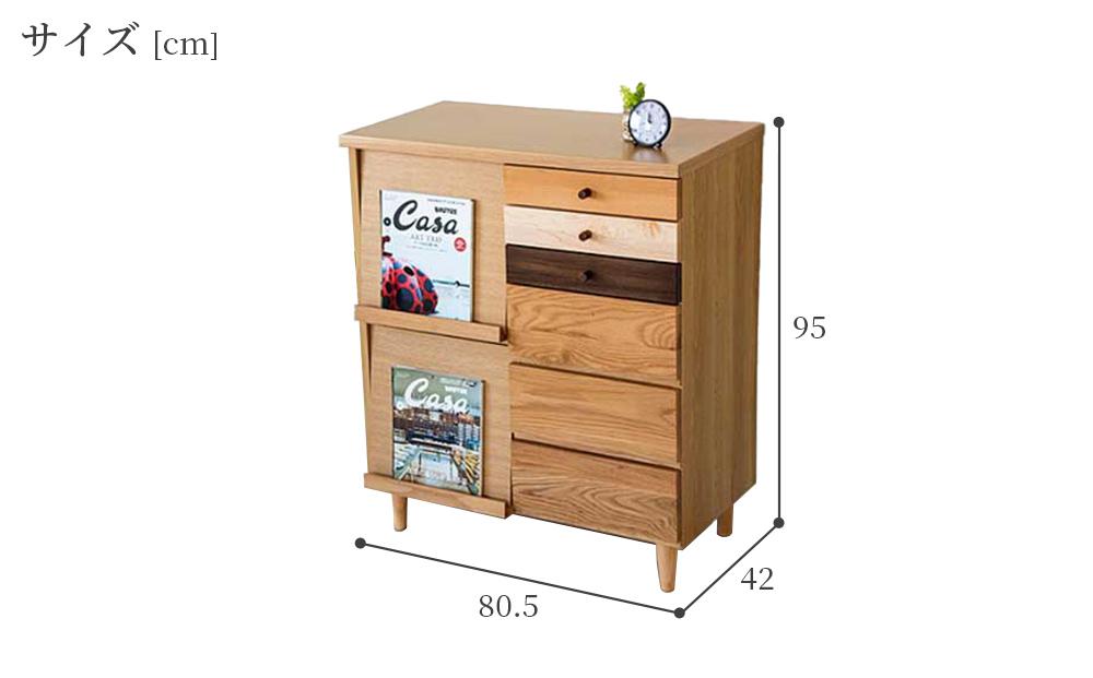 80ã»ã³ãå¹
éèªã¬ã³ãŒããã§ã¹ãã»ã¢ã«ã«ãæ§ã
ãªæš¹çš®ã®æšæãçµã¿åãããåæ§æŽŸ