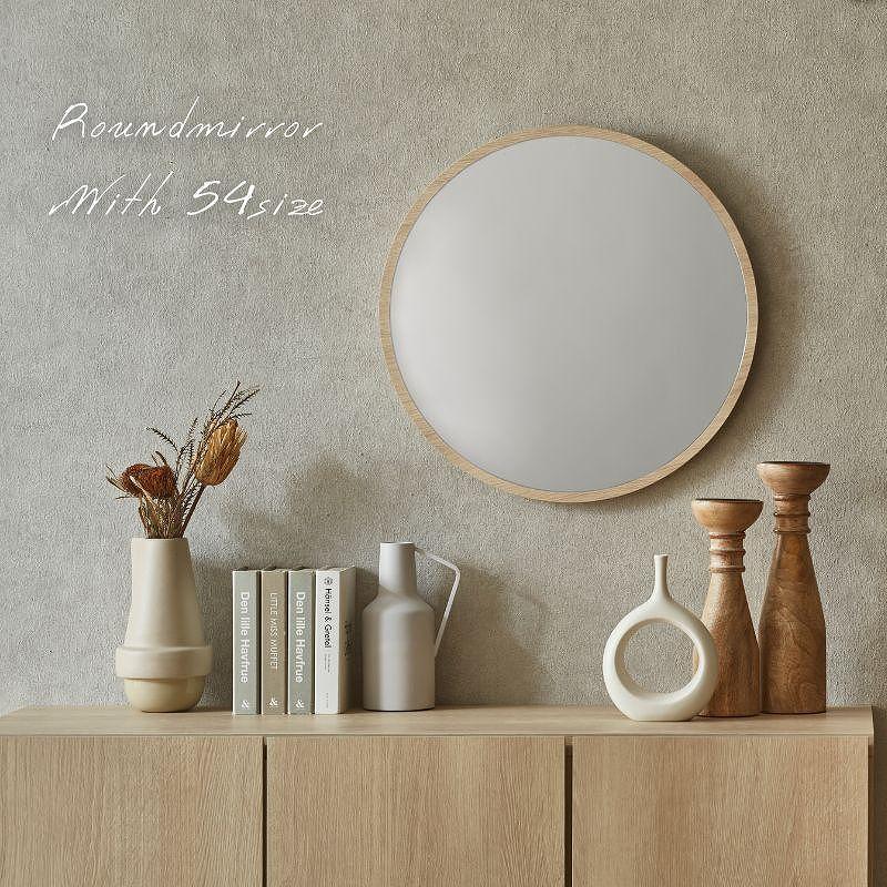 ラウンドミラー 【54size】ベージュオーク色（TSY-10039K）