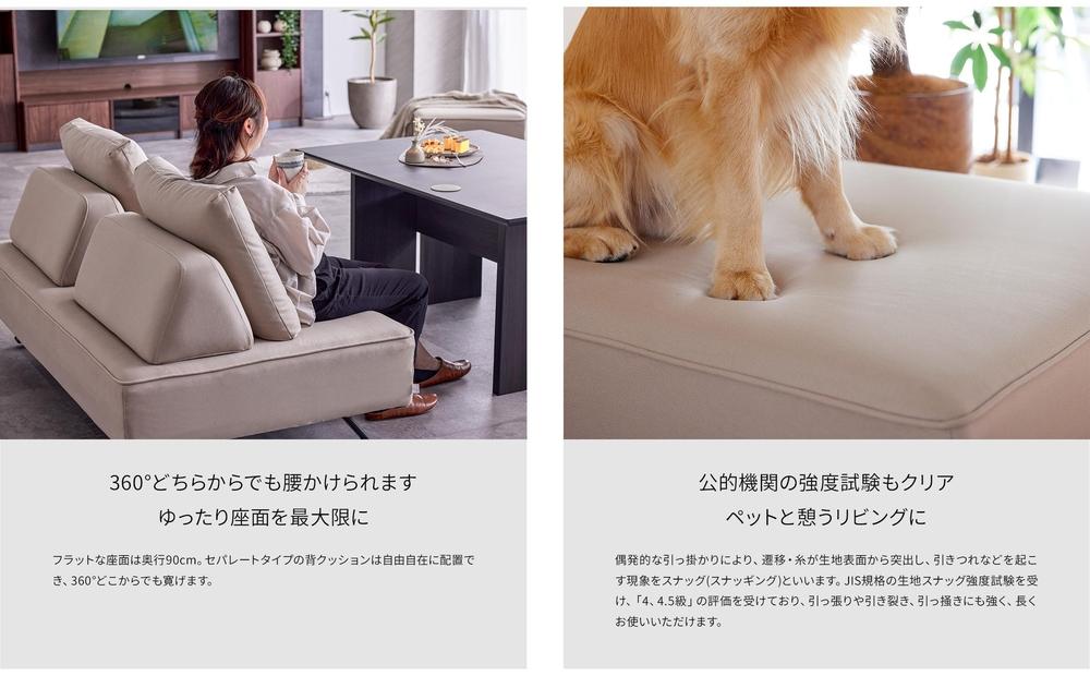 ãæ¬äœåæ¿ã«ããŒ(åè²)ã»ããã ãã²ã« ãœãã¡ 160cm 3人æã ã¹ã¢ãŒã¯ã¢ã€ããªãŒãã¢ãŒãã«ãã倧å·å®¶å
·ã