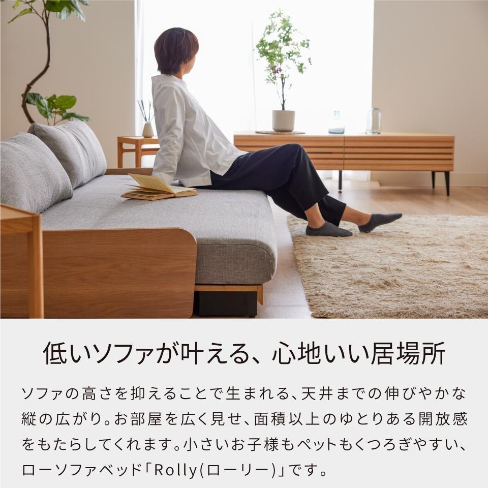 ãœãã¡ããã 3人æã ããŒãªãŒ 200cm ããå¯ããŒãœãã¡ïŒãªãŒã¯ããã¥ã©ã«Ãã©ã€ãã°ã¬ãŒãã¢ãŒãã«ãã倧å·å®¶å
·ã