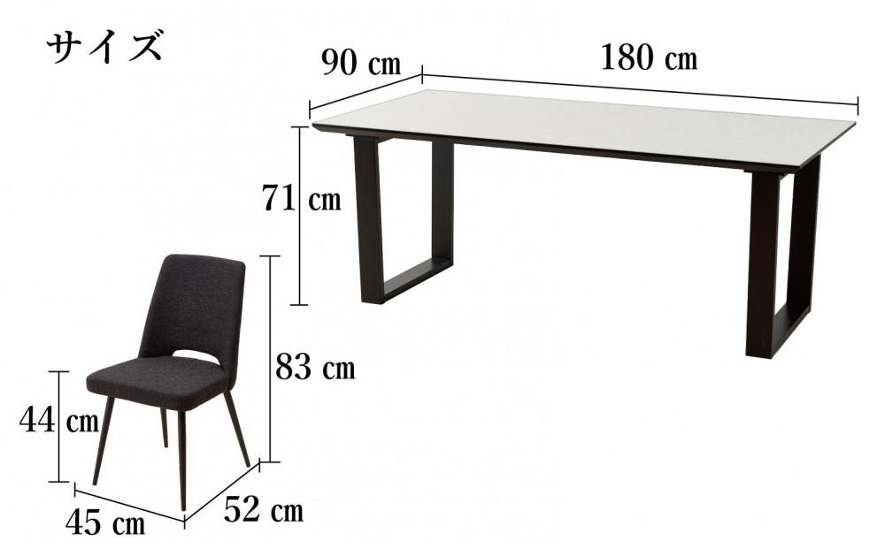 【MTテーブル】メラミントップ180テーブル＜シェルホワイト／2本脚＞とDC-5イス＜布ブラック＞6脚の7点セット