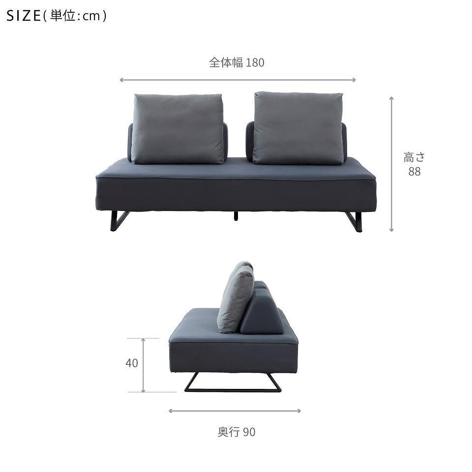 ãªããã£2 ãœãã¡ 180cm 3人æã ããŒã¯ã°ã¬ãŒãã¢ãŒãã«ãã倧å·å®¶å
·ã