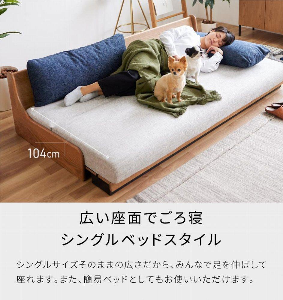 ãœãã¡ããã 3人æã ã¢ã³ã¶ 200cm ããå¯ããŒãœãã¡ïŒãŽã£ã³ããŒãžããã¥ã©ã«Ãã°ã¬ãŒãã¢ãŒãã«ãã倧å·å®¶å
·ã