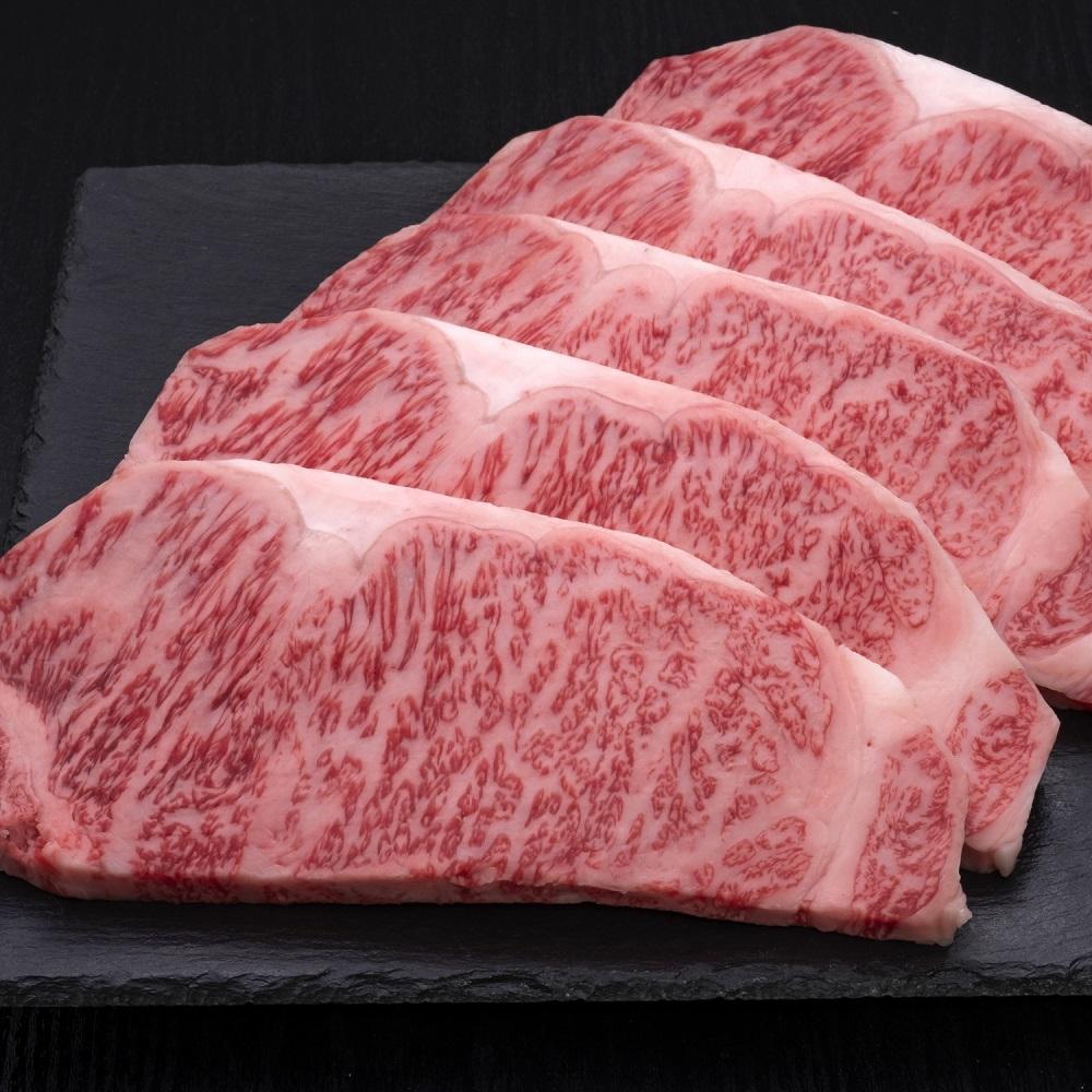 【A5～4等級】博多和牛サーロインステーキ 5枚