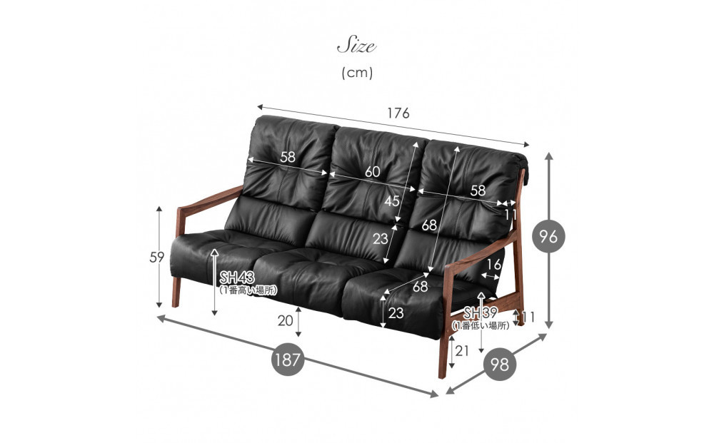 【開梱設置】MARUSHO モルビド 本革 3人掛けソファ ブラック ハイバック 無垢 ソファ 3P 3人掛け ソファー デザイナーズ 和モダン 牛革 天然木 レザー 日本製 大川家具 丸庄 リビング 本革ソファ デザイナーズ おしゃれ