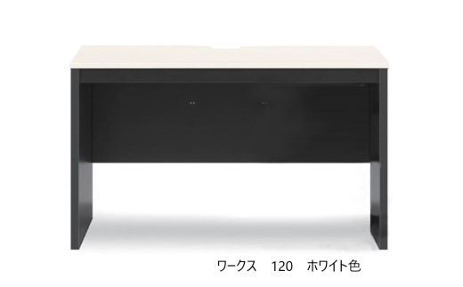 繝ッ繝シ繧ッ繧ケ120繝繧ケ繧ッ縲 繝繝・繝シ繧ッ縲