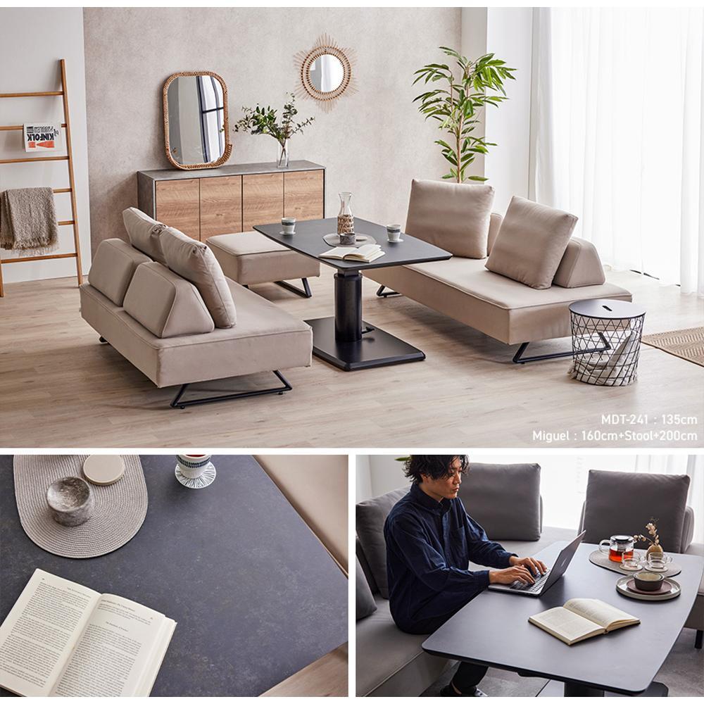 MDT-241 昇降テーブル 幅120 ダイニングテーブル ＜ブラック＞【モーブル】【大川家具】