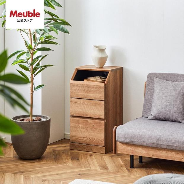 it イット 40cm チェスト リビング収納 ＜ヴィンテージナチュラル＞ 【モーブル】【大川家具】