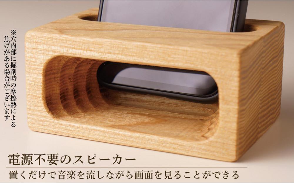 ã¹ããã¹ããŒã«ãŒ ã¹ããã¹ã¿ã³ã æšè£œ 黿ºäžèŠ çœ®ãã ã ã¢ãã·ã¥ãã¹ã¯ãšã¢åœ¢