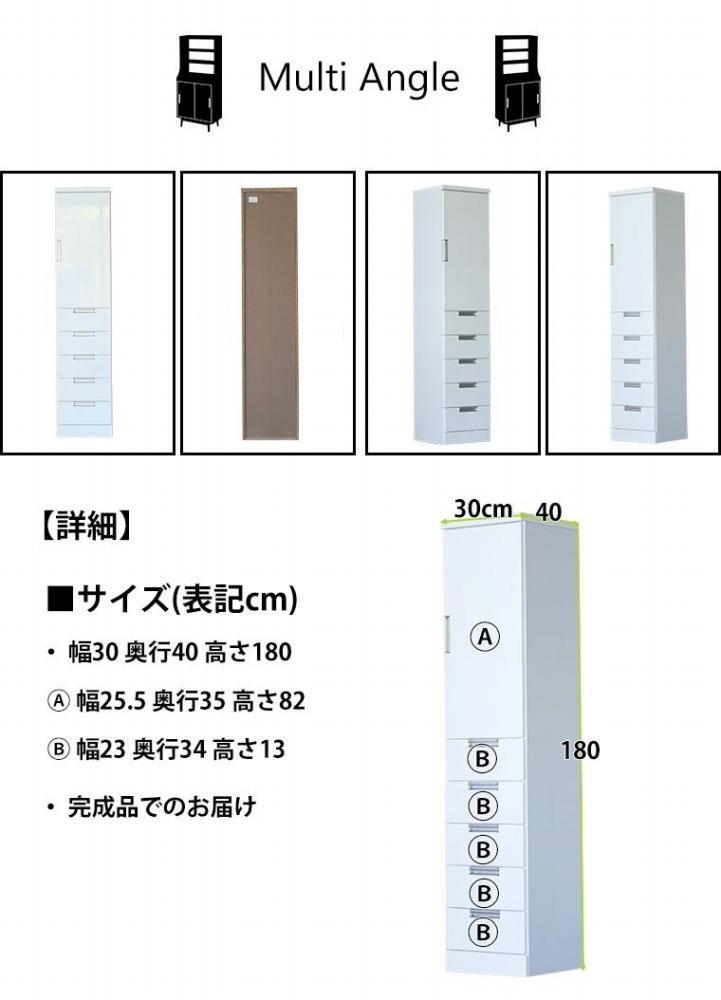 ééåçŽ ãããã³åçŽ é£åšåçŽ å¹
30cm ã³ã³ãã¯ã æåçŽ åŒåºã é¡é¢ çœ æ£ ã·ã³ãã«