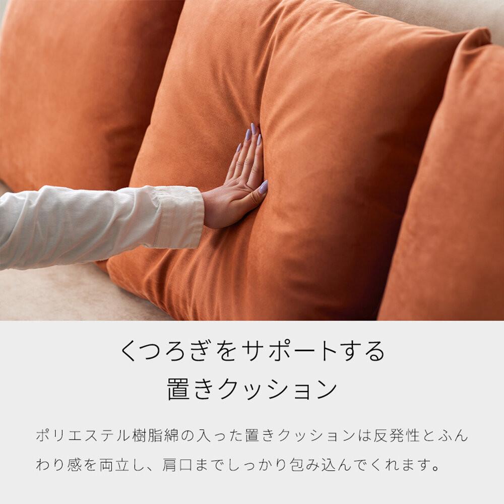 ã鿢±èšçœ®ããœãã¡ããã å¹
200cmãã©ãŒã¹ ããŽã£ã³ããŒãžããã¥ã©ã«Ããã©ãŠã³ãããå¯ãœãã¡ã»ãããã«ãã¢ãŒãã«ïŒå€§å·å®¶å
·ã