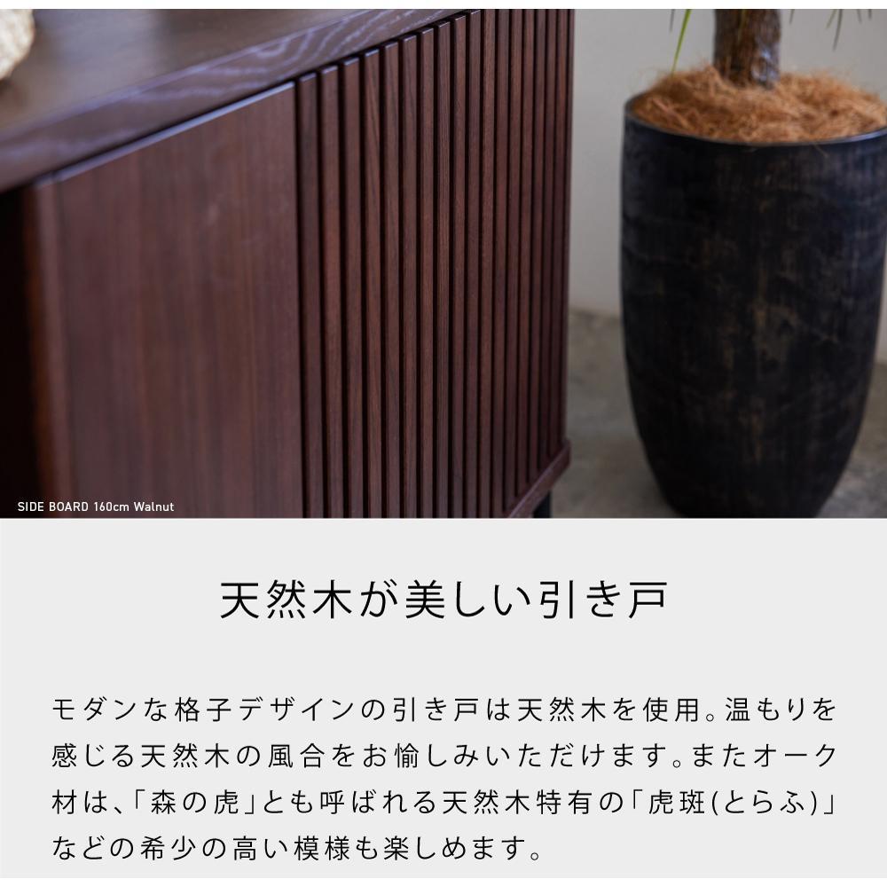 AGUERO ã¢ã²ã 180cm ãµã€ãããŒã ïŒãŠã©ãŒã«ãããïŒ ãã¢ãŒãã«ãã倧å·å®¶å
·ã