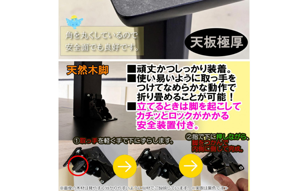 åº§å æãããã¿ ããŒãã« å®æå (ç±ã»ããºã«åŒ·ã) æãç³ã¿ããŒãã« é·æ¹åœ¢ 座å 150 ã»ã³ã¿ãŒããŒãã« ããŒããŒãã« ïŒã¢ã«ãã«ãã©ã㯠150 à 90 ïŒå€§å·åž 倧å·å®¶å
·