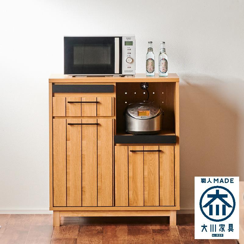 【Jyenero／ジェネロ 幅80cmカウンターボード】★大容量の収納と部屋に合わせやすいデザイン