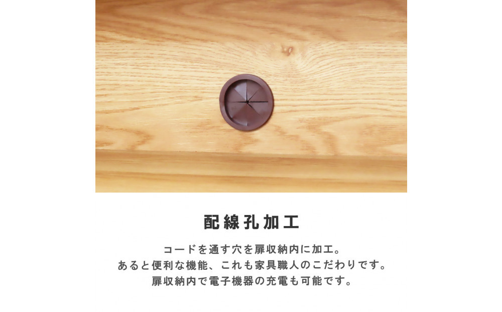 ãµã€ãããŒã å¹
120cm ãªãŒã¯ åŒåºã 3æ¯ éãæž çšŒåæ£ ã³ã³ã»ã³ã åçŽ å€©ç¶æš åœç£ 倧å·å®¶å
· 宿å