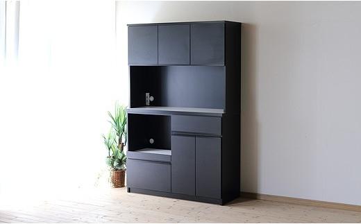 【開梱設置】食器棚 レンジ台 幅116.3cm ナポリ エレガンスブラック キッチンボード 幅120 家具