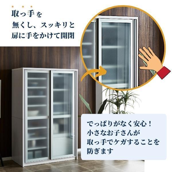 鬟溷勣譽 蟷115cm 繧ォ繝弱Φ縲繧ャ繝ゥ繧ケ縲舌帙Ρ繧、繝医