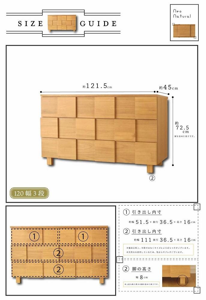 120蟷3谿オ 繝翫メ繝・繝ゥ繝ォ 繝√ぉ繧ケ繝 繧ソ繝ウ繧ケ 蝗ス逕」 螟ァ蟾晏ョカ蜈キ 螳梧仙刀 縺翫@繧繧 繝「繝繝ウ 繝ャ繝医Ο
