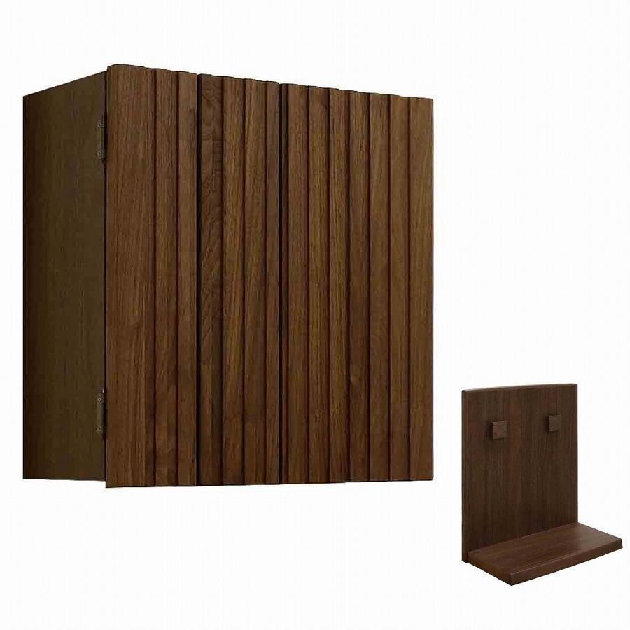 壁掛け仏壇 仏壇 モダン仏壇 現代仏壇「Slit-スリット-専用台セット」ウォールナット材 国産 日本製 大川家具【丸田木工】