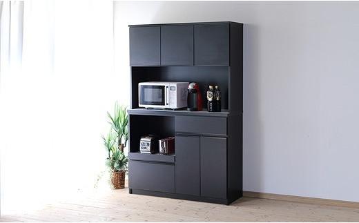 【開梱設置】食器棚 レンジ台 幅116.3cm ナポリ エレガンスブラック キッチンボード 幅120 家具