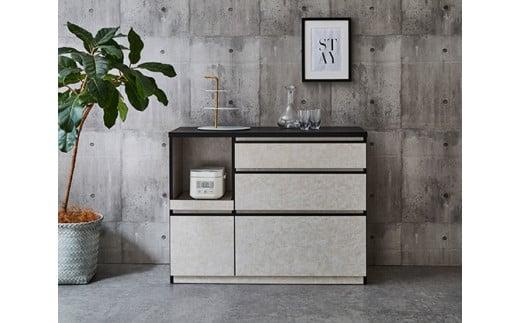 【開梱設置】キッチンカウンター レンジ台 アンサンブル 幅119.7 ストーンホワイト