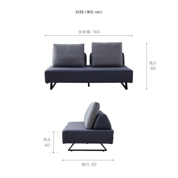 ãæ¬äœåæ¿ã«ããŒ(åè²)ã»ããã ãªããã£2 ãœãã¡ 160cm 3人æã ããŒã¯ã°ã¬ãŒãã¢ãŒãã«ãã倧å·å®¶å
·ã