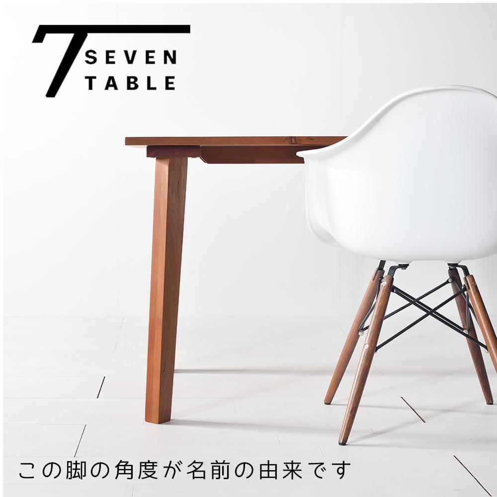 ãã·ã³ãã«ã¢ãã³ã ã»ãã³ããŒãã«80 ãã§ãªãŒ ç¡å¢æ åœç£ ãã€ãã³ã°ããŒã㫠倧å·å®¶å
·