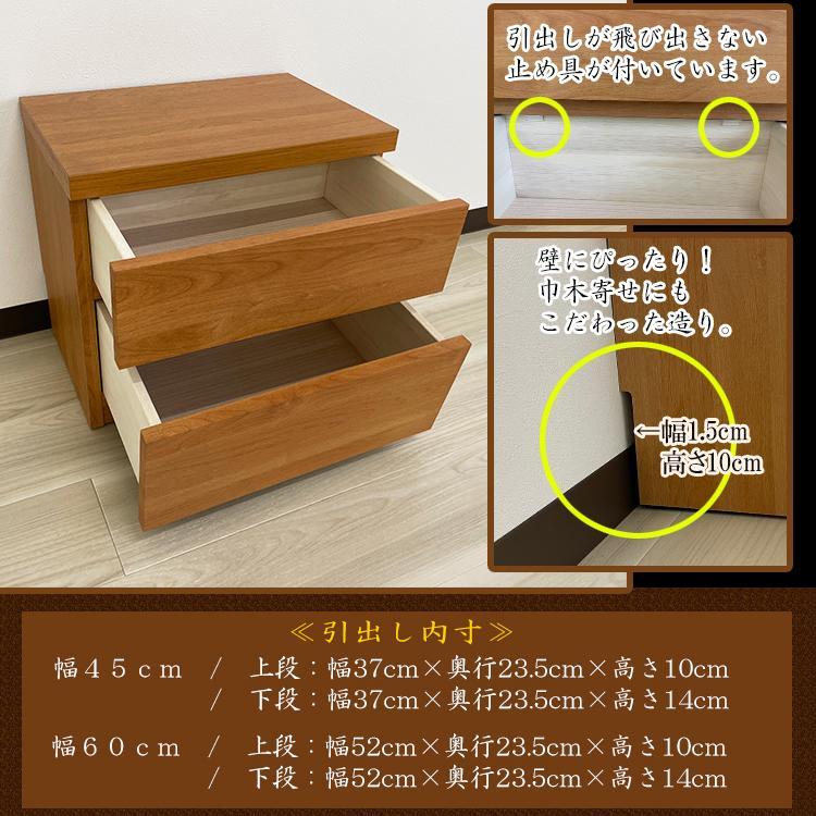 ïŒå¹
45cm 2段 åçŽãã³ã 颚è±ïŒæ¬äœããã¥ã©ã«ã»ç³ãã©ãã¯ïŒç³ãã³ã åçŽ å®æå åœç£ ç³ ãã³ã