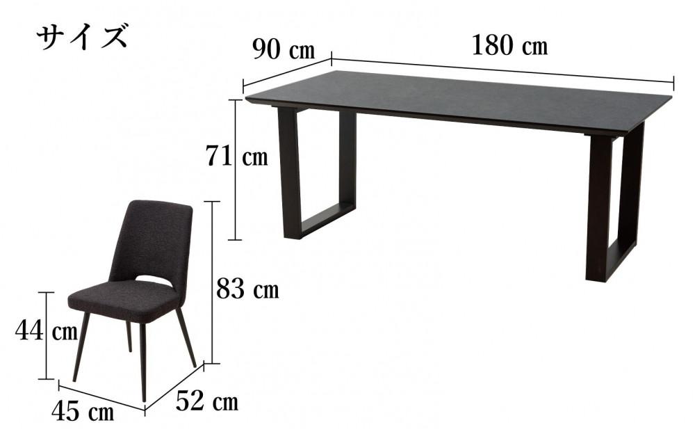 ãMTããŒãã«ãã¡ã©ãã³ããã180ããŒãã«ïŒã¯ã«ãŒãºïŒ2æ¬èïŒãšDC-5ã€ã¹ïŒåžãã©ãã¯ïŒ6èã®7ç¹ã»ãã