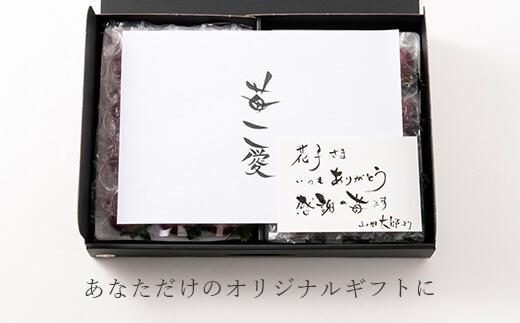 【2026年1月～4月出荷分予約販売】★たっぷり！2倍の量★武下さんちの「完熟あまおう」3Lサイズ 900g入り