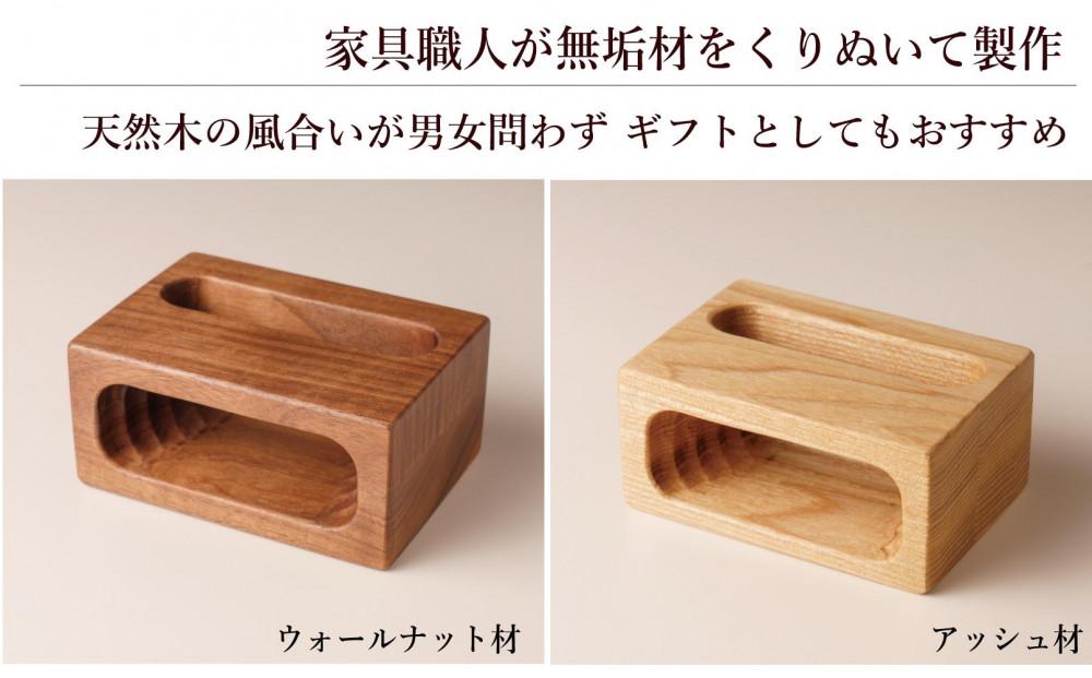 スマホスピーカー スマホスタンド 2個セット 木製 電源不要 置くだけ ウォールナット アッシュ スクエア形