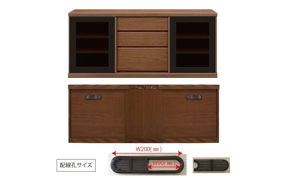 天然木リビング家具アレーグリ(ローボード テレビ台・TVボード)170cm H64【6色】