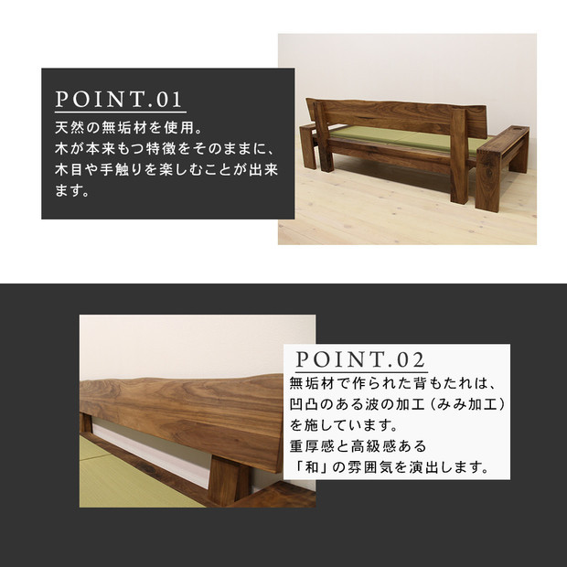 縲仙、ァ蟾晏ョカ蜈キ縲醍┌蝙「譚 縺溘◆縺ソ繧ス繝輔ぃ縲蟷1800縲縲占ィュ鄂ョ莉倥″縲代え繧ゥ繝シ繝ォ繝翫ャ繝