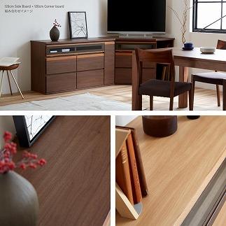 ブレイク １２０AVボードH ハイタイプ【オークブラウン】【モーブル】【大川家具】