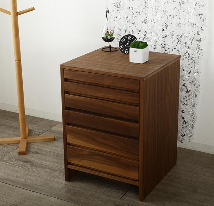 大川家具 レフライン 50cm サイドチェスト 収納タンス 天然木 ウォールナット 野中木工所