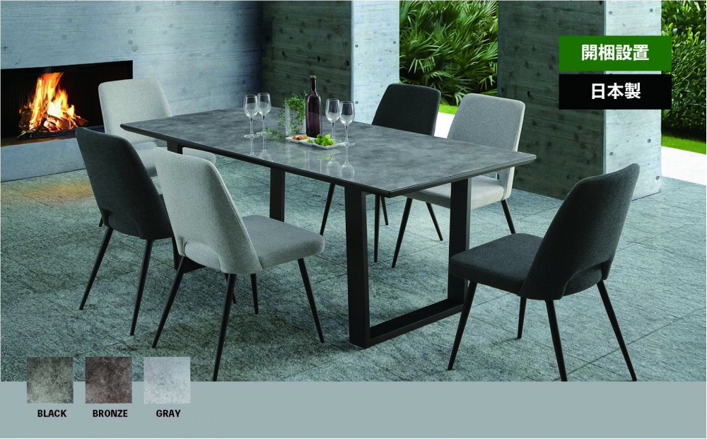 150ガラストップテーブル【4本脚／グレー】