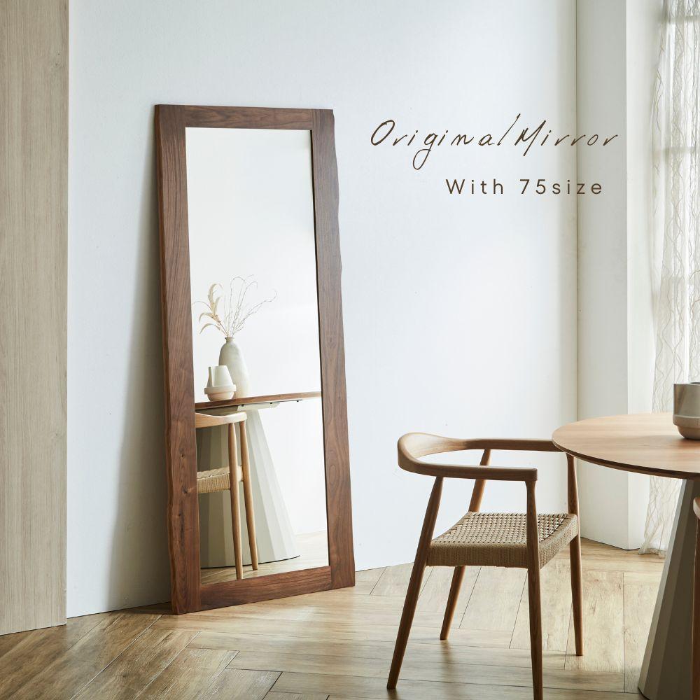 KAWAGUCHIKAGU オリジナルミラー 75size WN