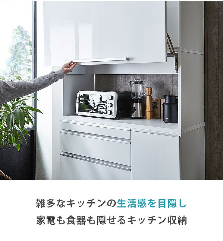 ã鿢±èšçœ®ãé£å𿣠ã¬ã³ãžå° ãããªã¹ã©ã€ãã¢ããæã¿ã€ã å¹
120 é¡é¢ãã¯ã€ã ãããã³ããŒã å®¶å
·