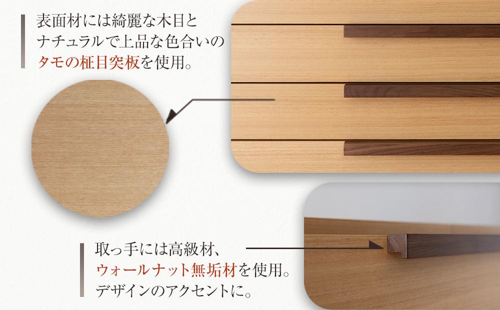 【MICHAEL／ミシェル 105-8段】★シンプルなデザインで着物をきれいに収納できるタンス100年を超える大川の老舗箪笥メーカー「境木工」職人のこだわりが詰まった高品質で実用性を兼ね備えたチェスト