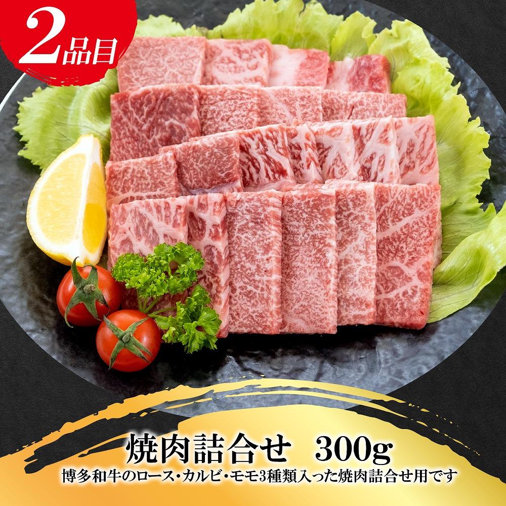 遖丞イ。逵檎肇 鮟呈ッ帛柱迚妁4繝ゥ繝ウ繧ッ莉・荳翫ョ蜊壼、壼柱迚幢シ 鬟溘∋豈斐∋+繧ゅ▽骰九そ繝繝磯、豐ケ蜻ウ ( 繧オ繝シ繝ュ繧、繝ウ繧ケ繝繝シ繧ュ2譫 辟シ閧芽ゥー蜷医○300g 繧ゅ▽骰九そ繝繝磯、豐ケ蜻ウ3ス4莠コ蜑 )