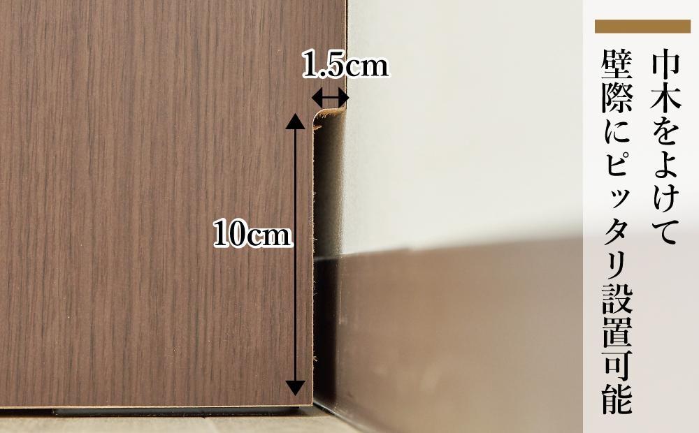 ãæŽé¢æãªã©ã®éããã空éã«äŸ¿å©ãèåãã§ã¹ã 45cmå¹
2段 (ãã©ãŠã³æšç®)