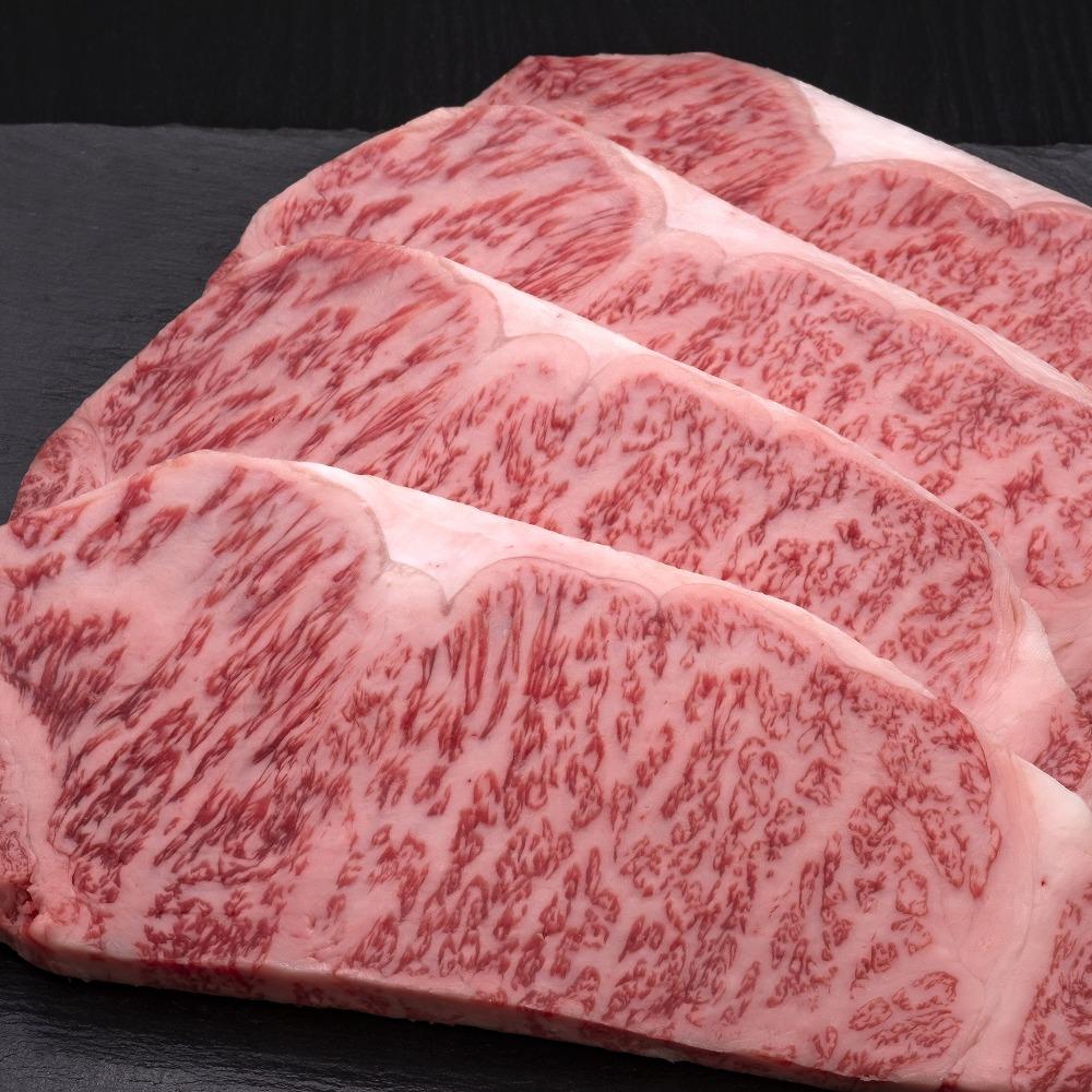 (全3回定期便)【A5～4等級】博多和牛サーロインステーキ 200g×4枚