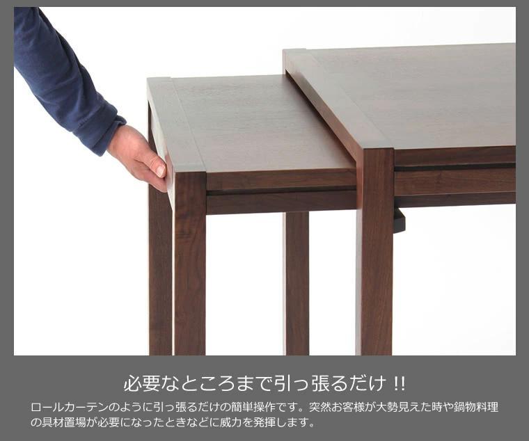 ã¹ã¯ããŒã«ããã€ãã³ã°ã»ããã140ããŠã©ãŒã«ããããèç¡4ã倧å·åžãWAãã©ã¹