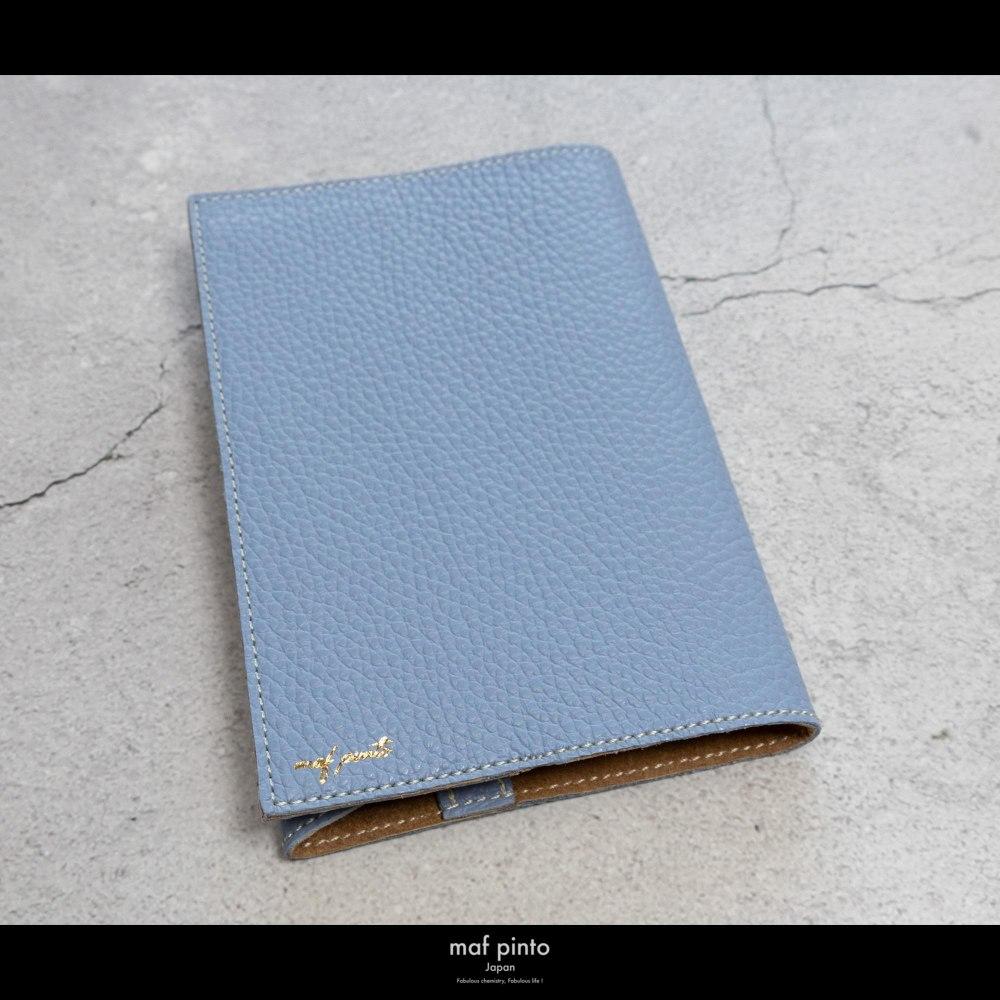 maf pinto (マフ ピント) レザーブックカバー 四六判サイズ ADRIA LINE ライトブルー 本革 日本製