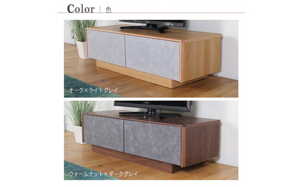 logicãã¬ãããŒã å¹
120cm ãªãŒã¯/ãŠã©ãŒã«ããã