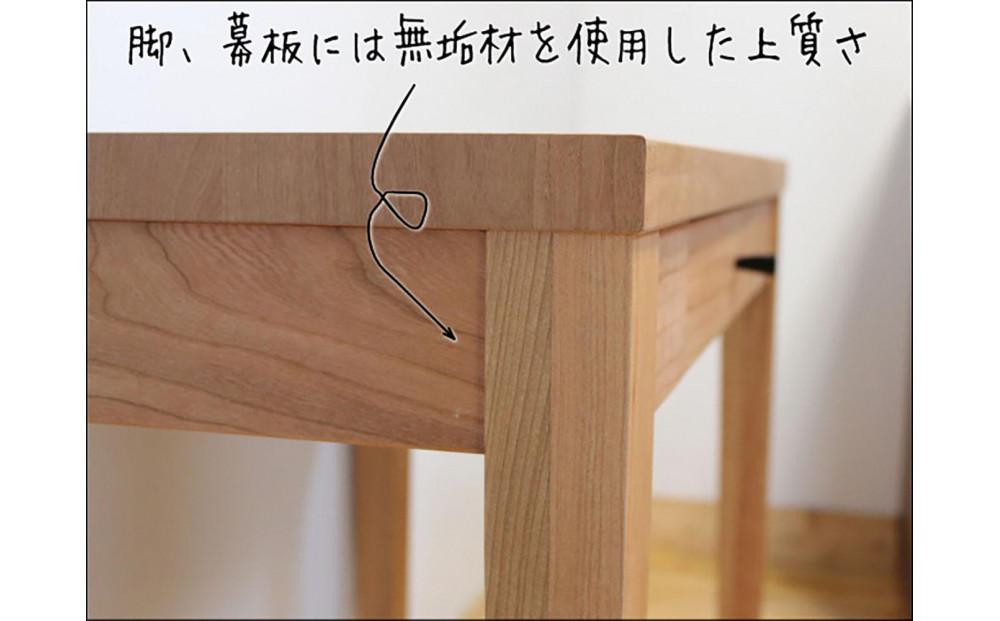 70ã»ã³ãå¹
ãªãªãžãã«ã³ã³ãœãŒã«ããŒãã« ãã©ãã¯ãã§ãªãŒæ