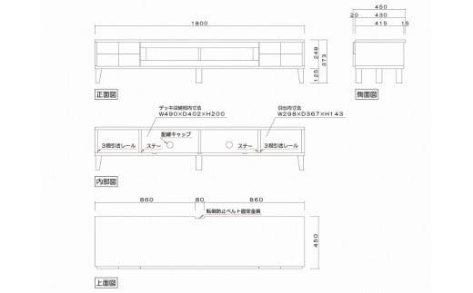 ãã¬ãå° ãã¬ãããŒã å¹
180 ãã¯ã€ããªãŒã¯ ç¡å¢æ åŒãåºã åçŽ ãããåçŽ TVå° ããŒããŒã èä»ã 倧å·å®¶å
· äžžç°æšå·¥ ãããŒ